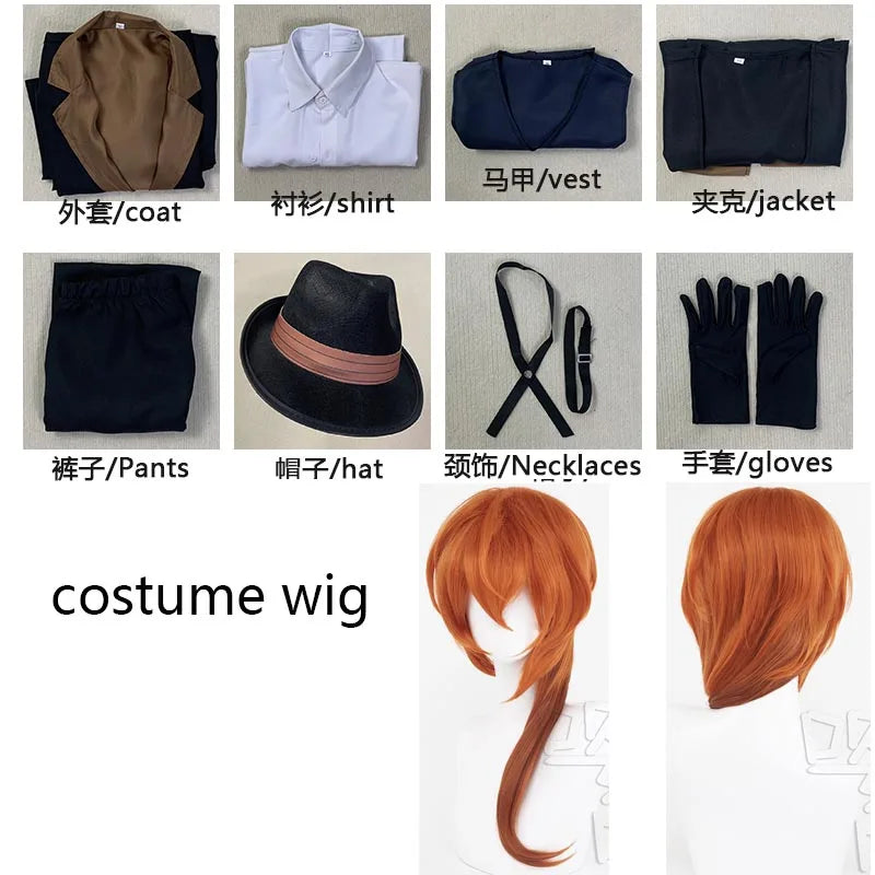 Nakahara Chuuya Cosplay Costume Include Hat Uniform Trench Coat Pants Big Size Outfits Halloween Party for Comic Con